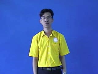 duong-goc-day-than-truoc-192