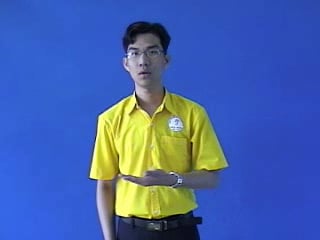 can-van-chi-170