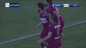 Padideh vs Persepolis - Highlights - Week 14 - 2021/22 Iran Pro League