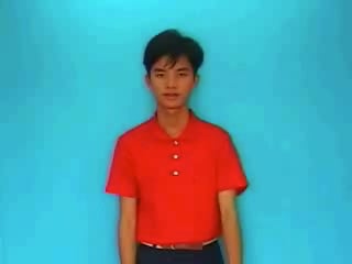 cao-long-2431