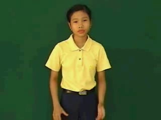 choi-1233