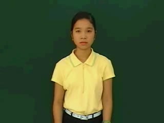 chon-2508
