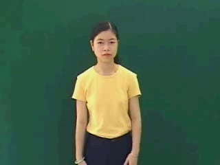 chong-1231
