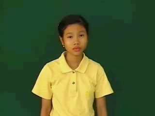 chong-ung-2516