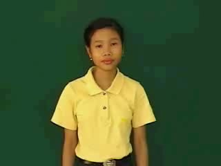 chuong-trai-3506