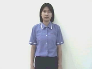 coi-2544