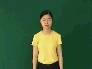 com-song-3356