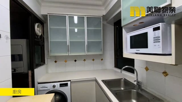 KING'S PARK VILLA BLK 02 Yau Ma Tei H 1567534 For Buy