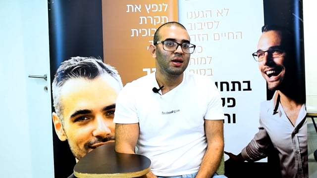 "אם לא הייתי עושה את הקורס הזה, הייתי חוזר 20 צעדים אחורה"<br><b> <small> אור שוורץ</b>