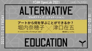 1枚目のスライドを表示