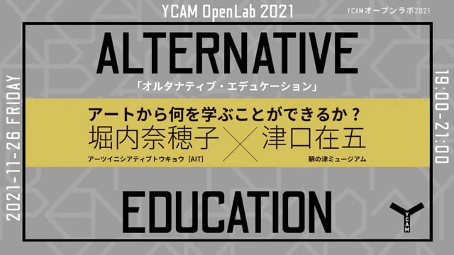 1枚目のスライドを表示