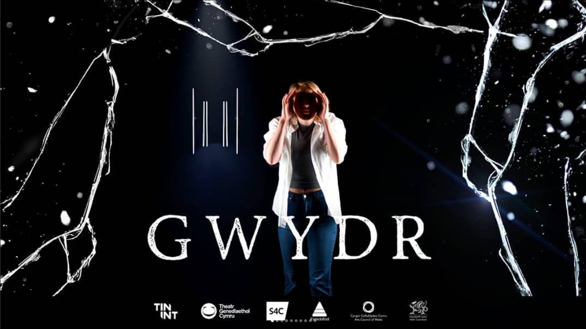 Gwydr - Ffilm Fer Y Fedal Ddrama - Urdd 2021