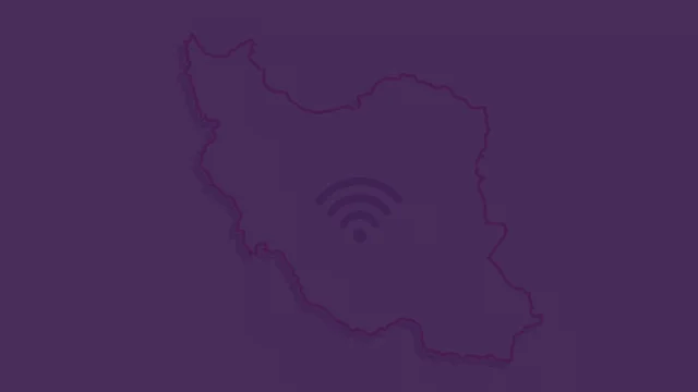 Pesar Lokht