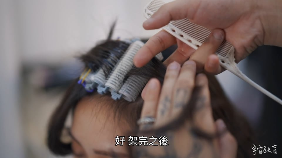 夾槓與髮根燙細節