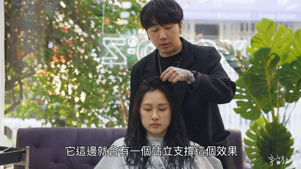 髮型整理拍攝技巧