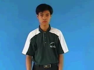 cay-kieng-1911