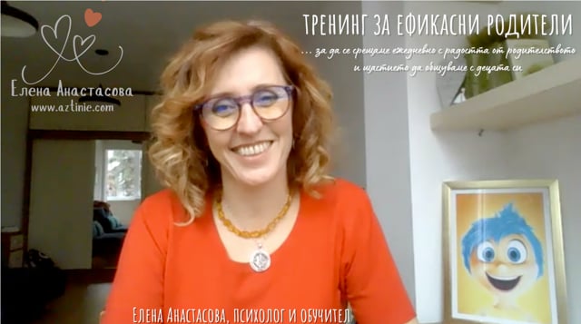 За кого е подходящ този тренинг и на какво се учим в него?