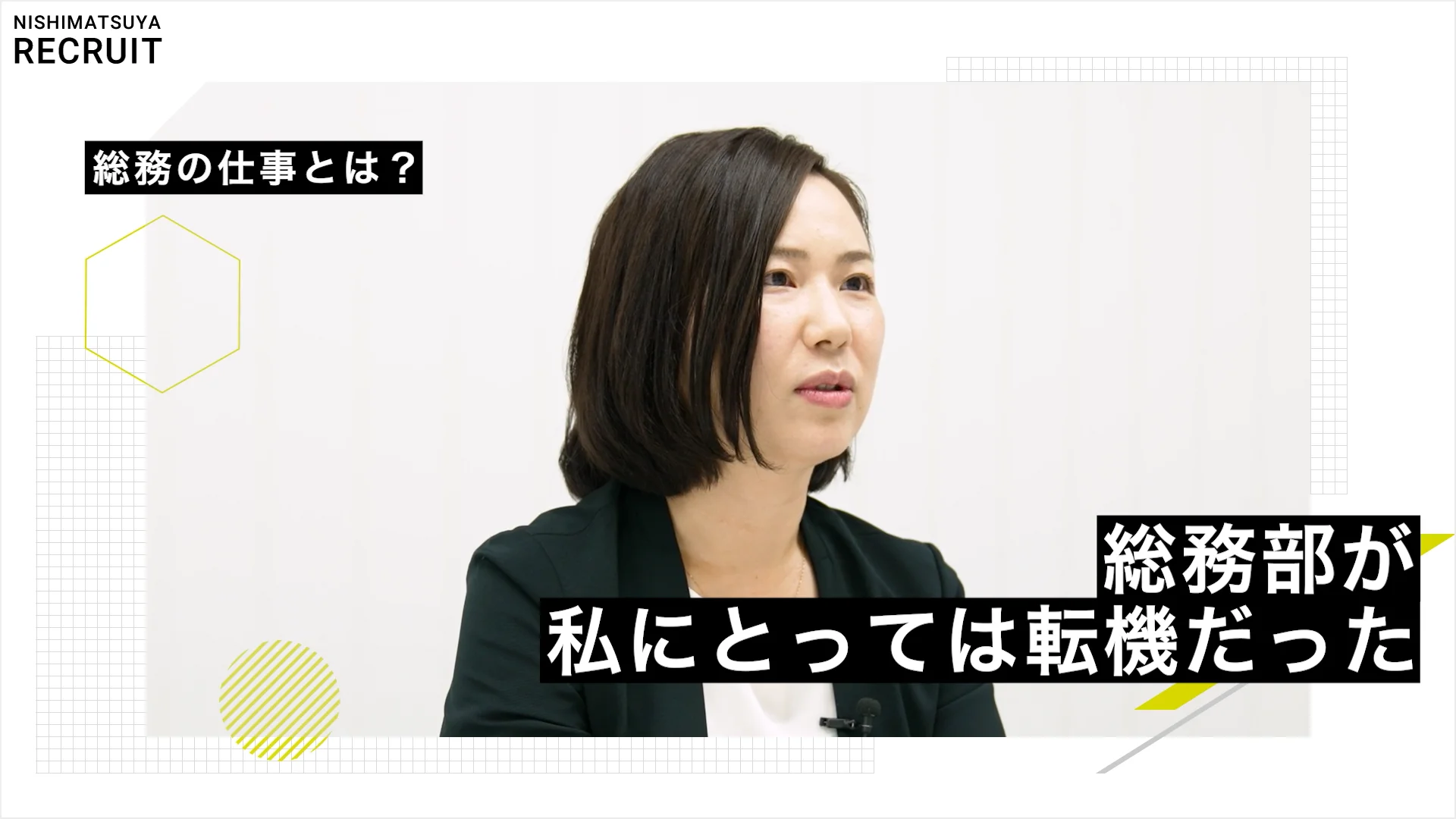 ※にしまつや 西松屋チェーン小平鈴木町店 - Updated December 2025 - 鈴木町1-272