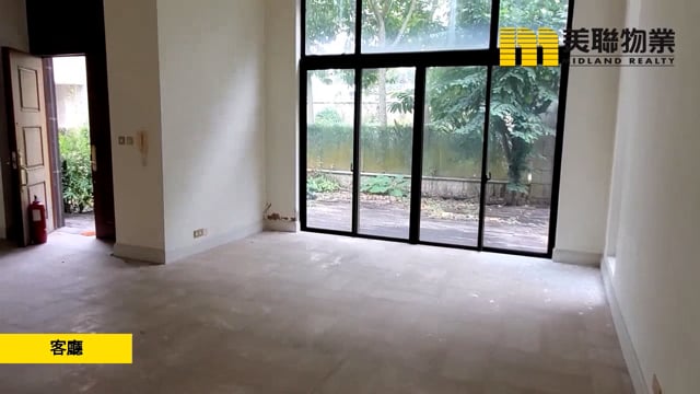 御林皇府 上水 全幢 1185541 售盤