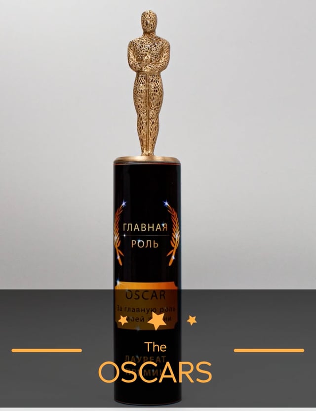Статуэтка OSCAR