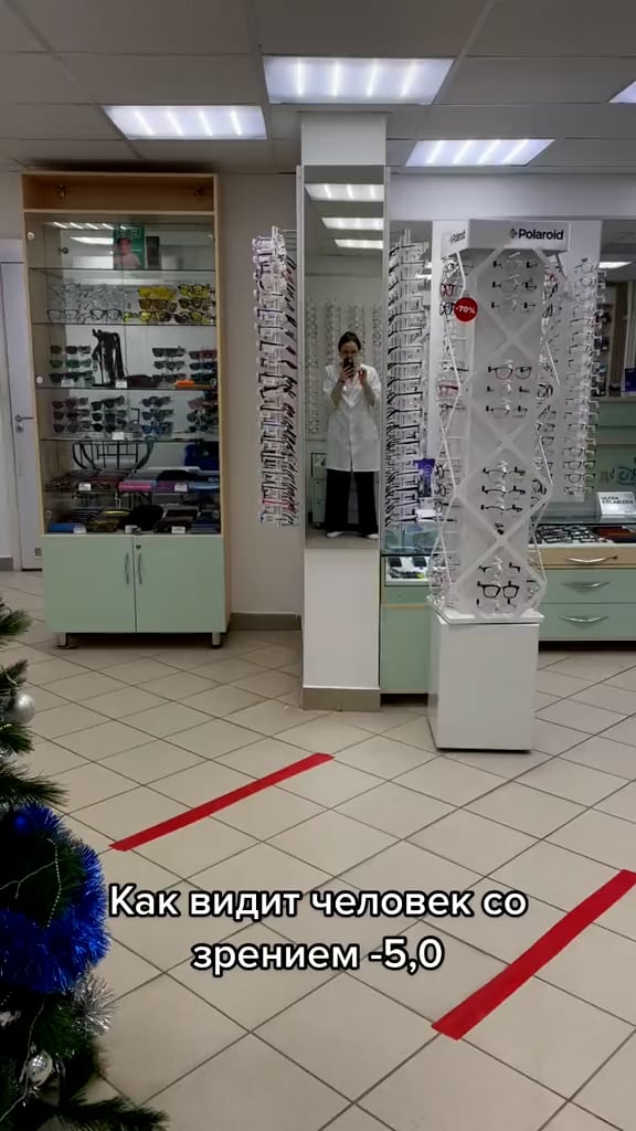 Как видит человек со зрением-5,0 Где норма и где нет, думаю, итак ...