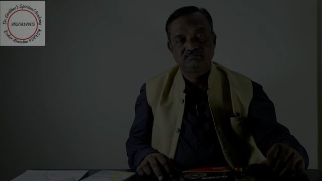 5.7 Door Protection Outside & Inside