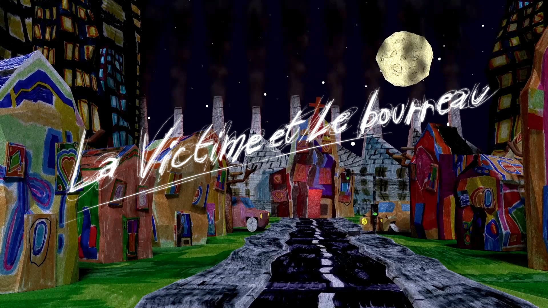 LA VICTIME ET LE BOURREAU