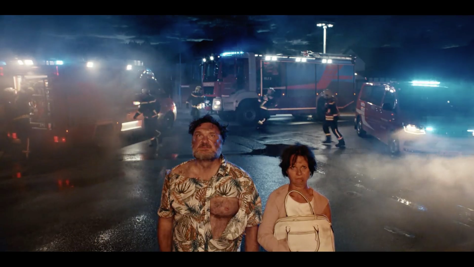 WTF - Folge 4 - Trailer (2021)