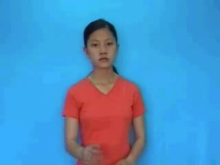 cui-1262