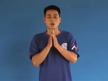 cung-2548