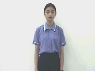 cung-2549