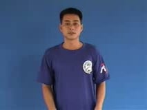 cuop-2555