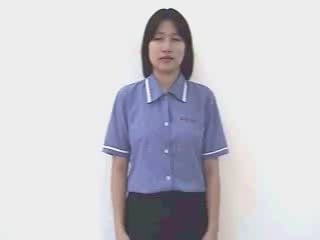 chao-2470