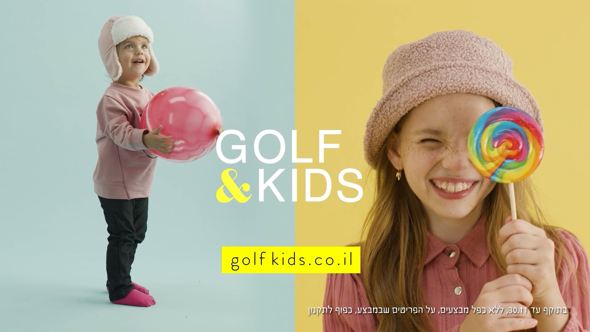 Golf Kids
