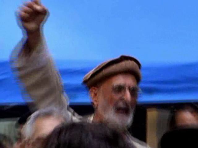 The Third Jihad