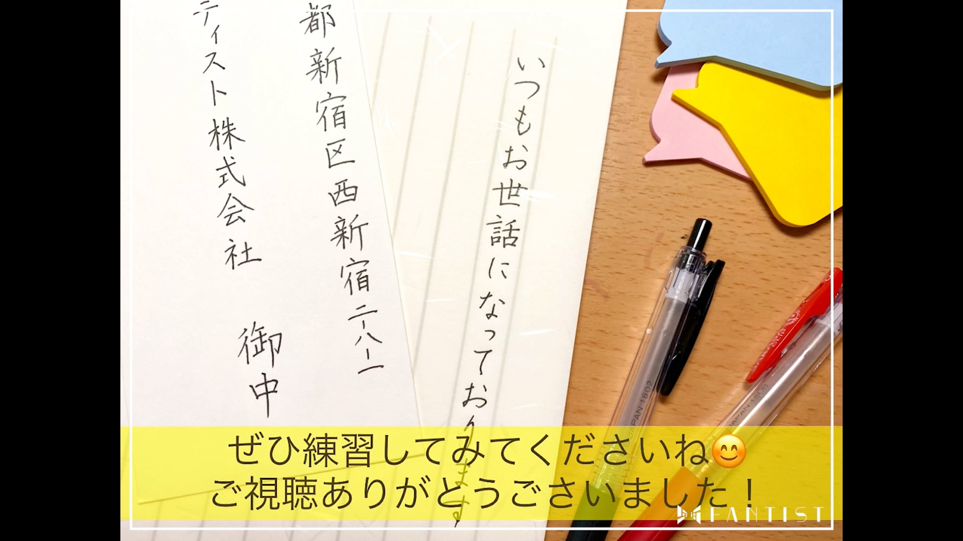 予告編動画のサムネイル画像