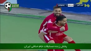 Zob Ahan v Persepolis | Highlights | 2021/22 Iran Cup (Jam Hazfi)