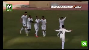 Mes Kerman v Foolad | Highlights | 2021/22 Iran Cup (Jam Hazfi)