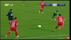 Zob Ahan v Persepolis | Full | 2021/22 Iran Cup (Jam Hazfi)