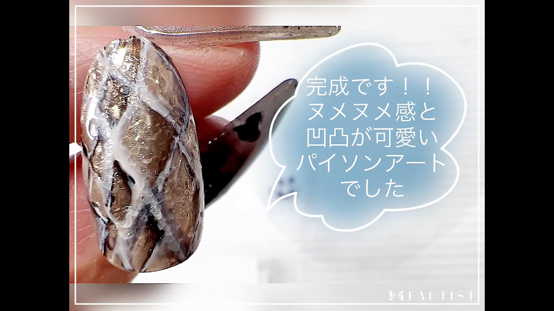 予告編動画のサムネイル画像