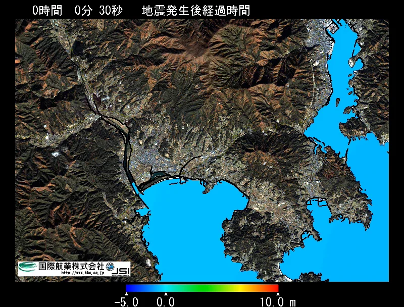 東日本大震災合同調査報告 総集編 写真集 関東大震災 被害→避難→救援→慰霊→復興 | 小薗 崇明