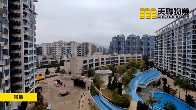 PROVIDENCE PEAK TWR 12 Tai Po M 1641380 For Buy