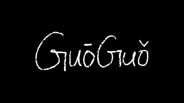 Thumbnail for Guo Guo