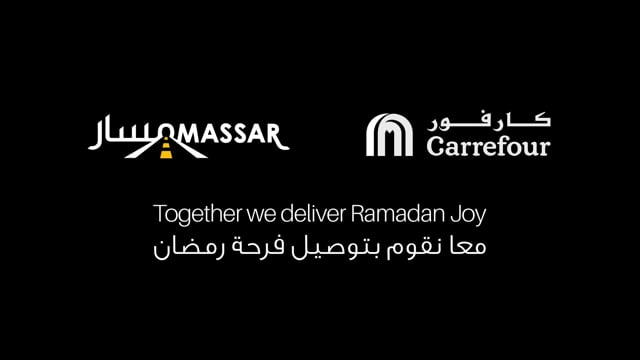 Massar Solutions - Customer Sucess Story