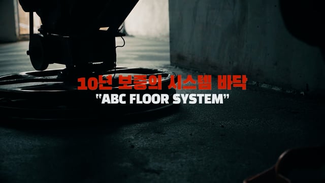 에스티아이한국