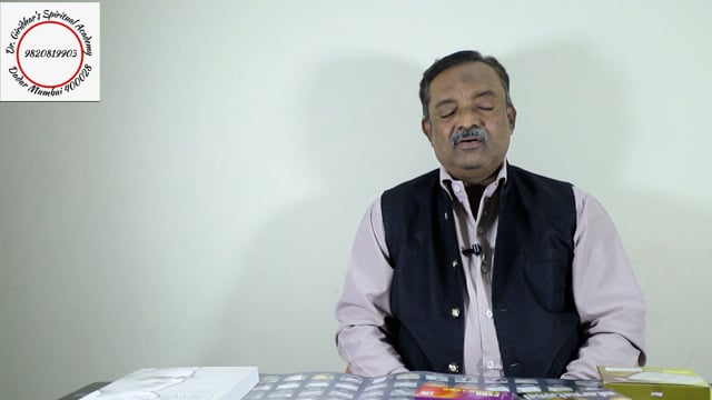 Bemor international, Bemor Gold & Shubh Labh.