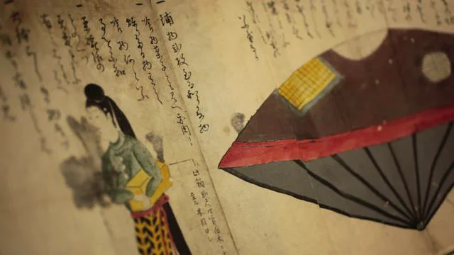Library047 漂流記集 / 岩瀬文庫の世界 Iwase Bunko Library