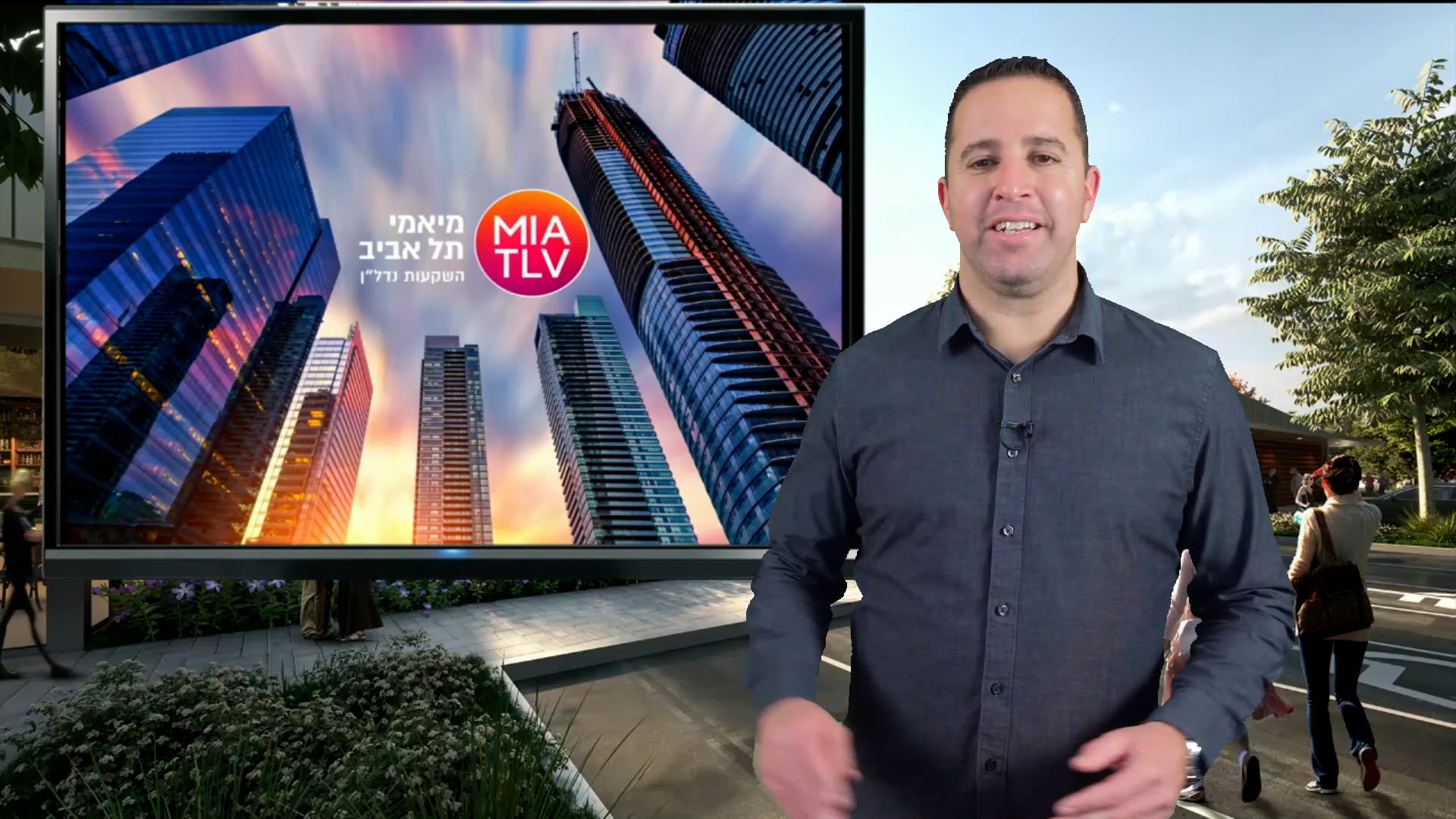 ירון שיפוני -בעלים של מיאמי תל אביב