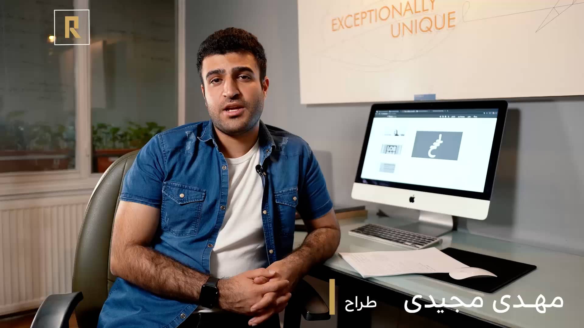 Ligature in PersianArabic Typography Mahdi Majidi Ravialli