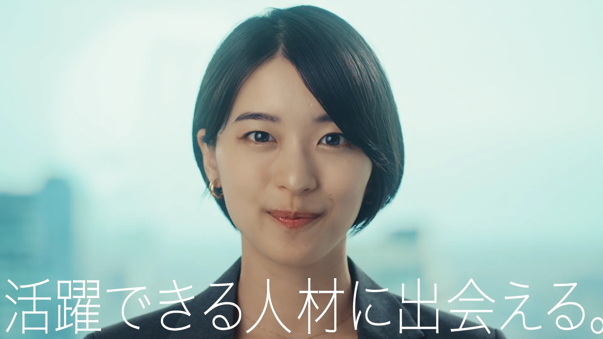 レバテック WEBCM